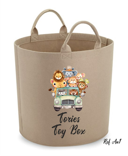 Personalised safari themed an1 - personalised,